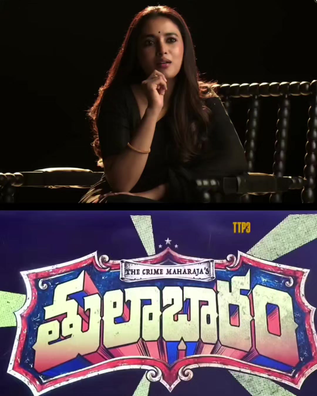 @❤️❤️Ramya 🖤🖤