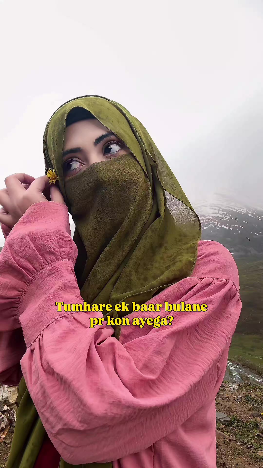 @عریشہ مریم