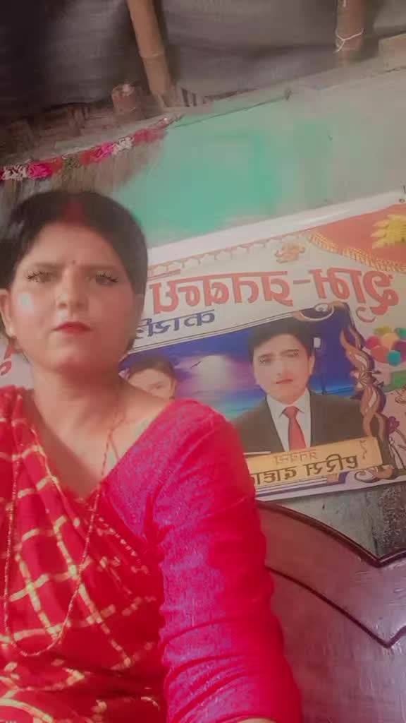 @Apshara Dahal