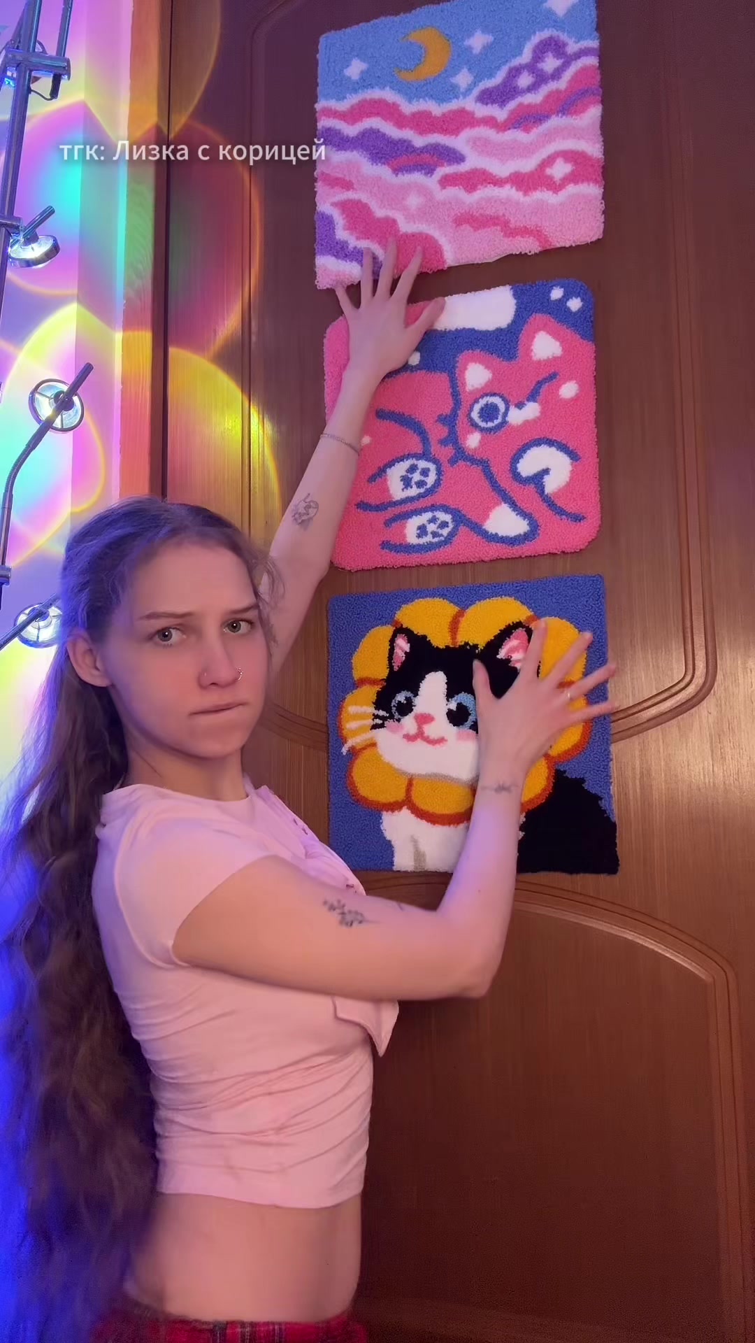 @Лизка с корицей✨