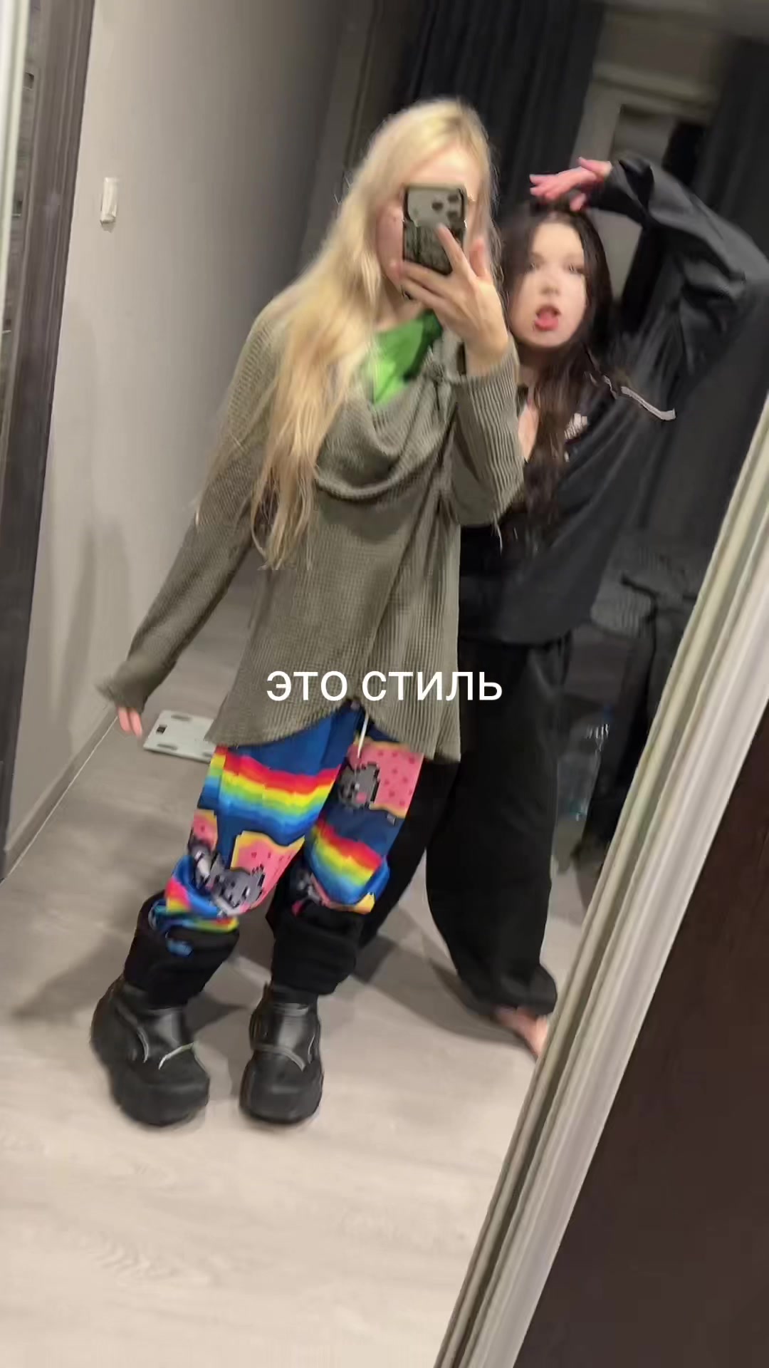 @skraby