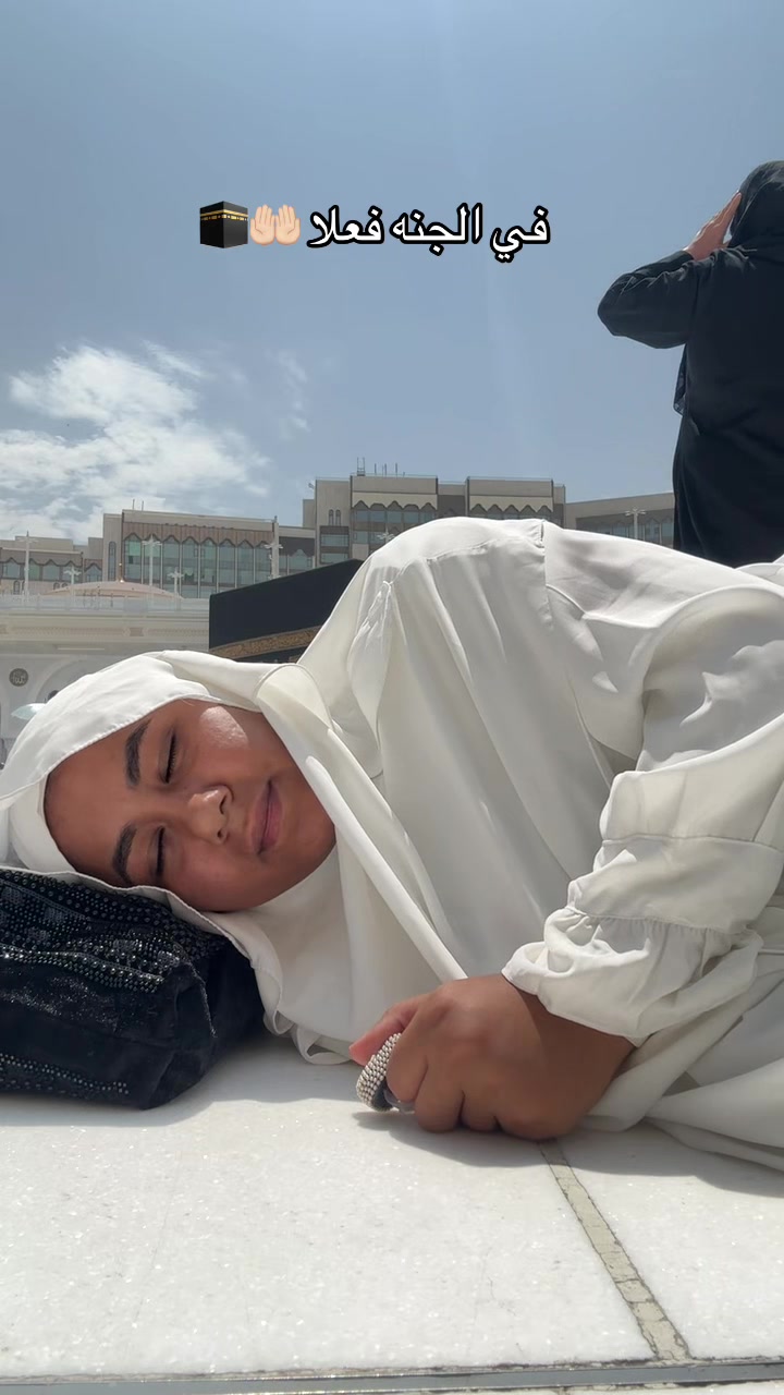 @بلو بيري 💜💗