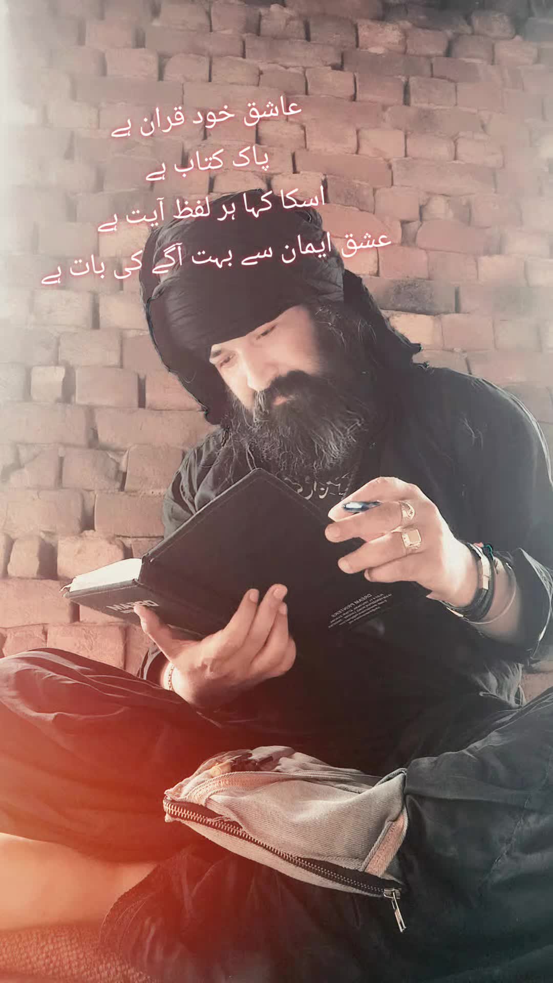 @Ishq Faqer لاھوتی حسینی 🖋📕