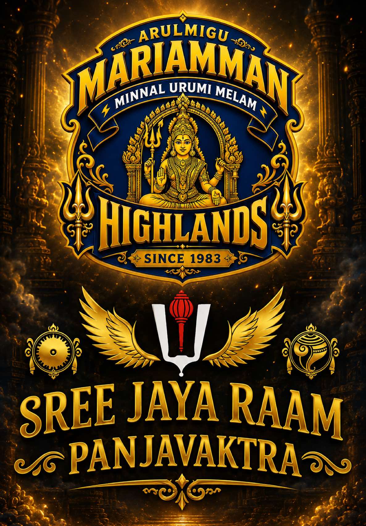 @Sree Jaya Raam Panjavaktra UM