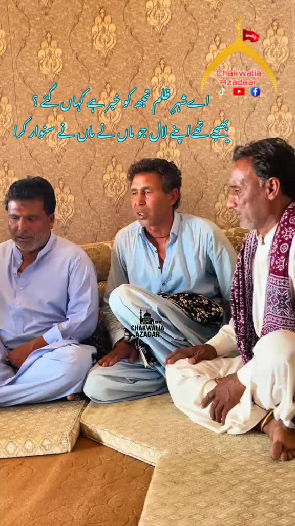 @Syed Razi Ul Hassan Kazmi