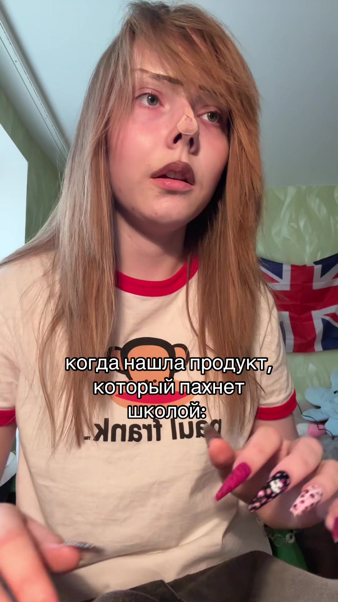 @ТГК: ксинди
