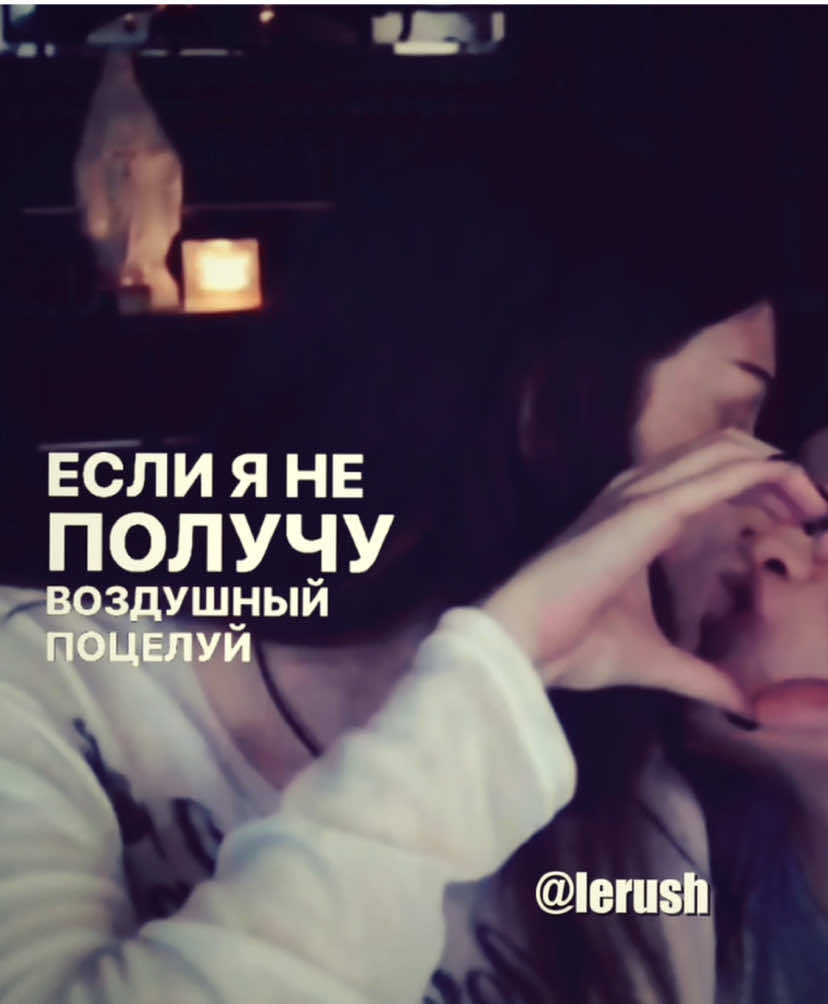@lerush