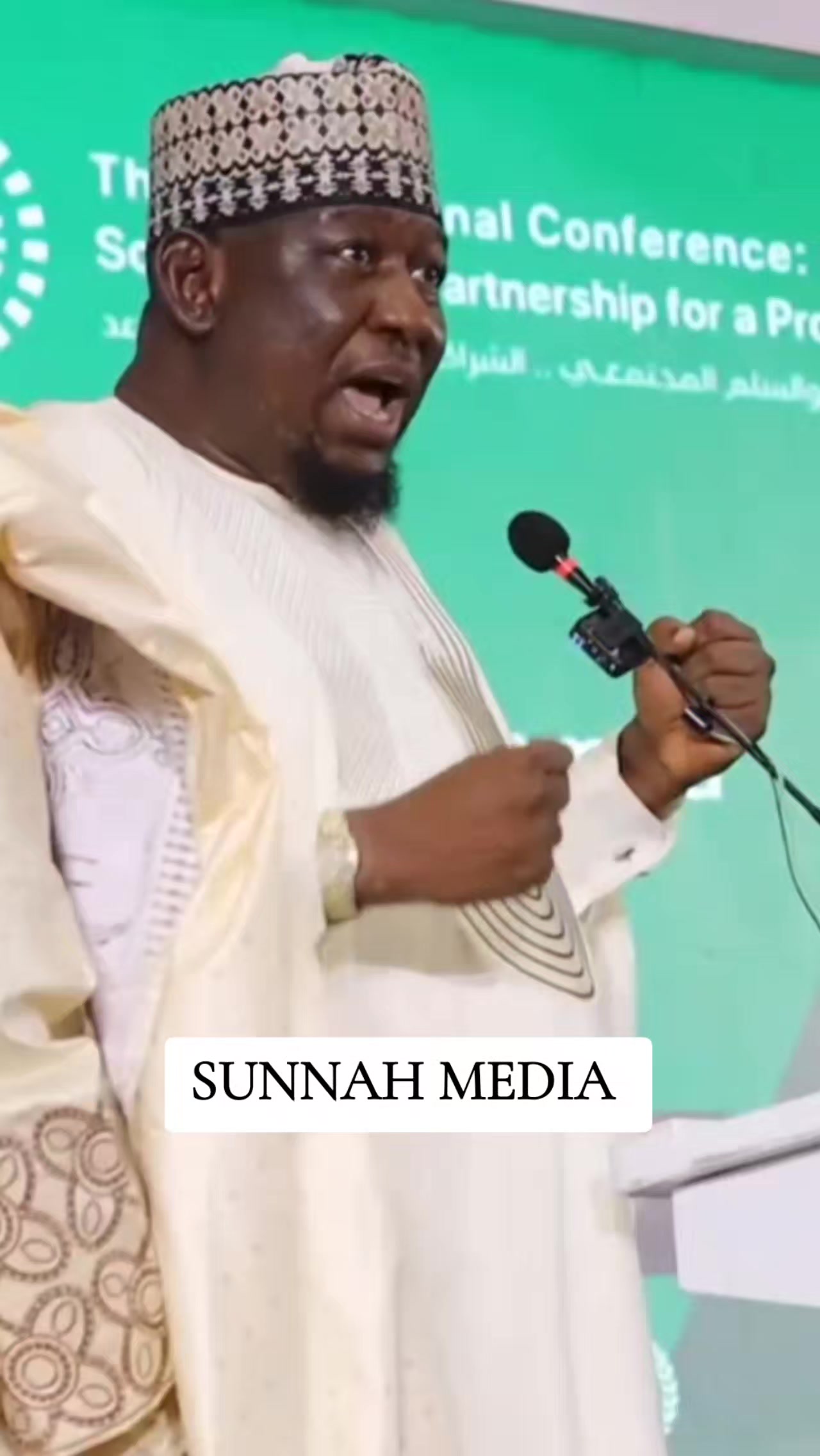 @SUNNAH MEDIA