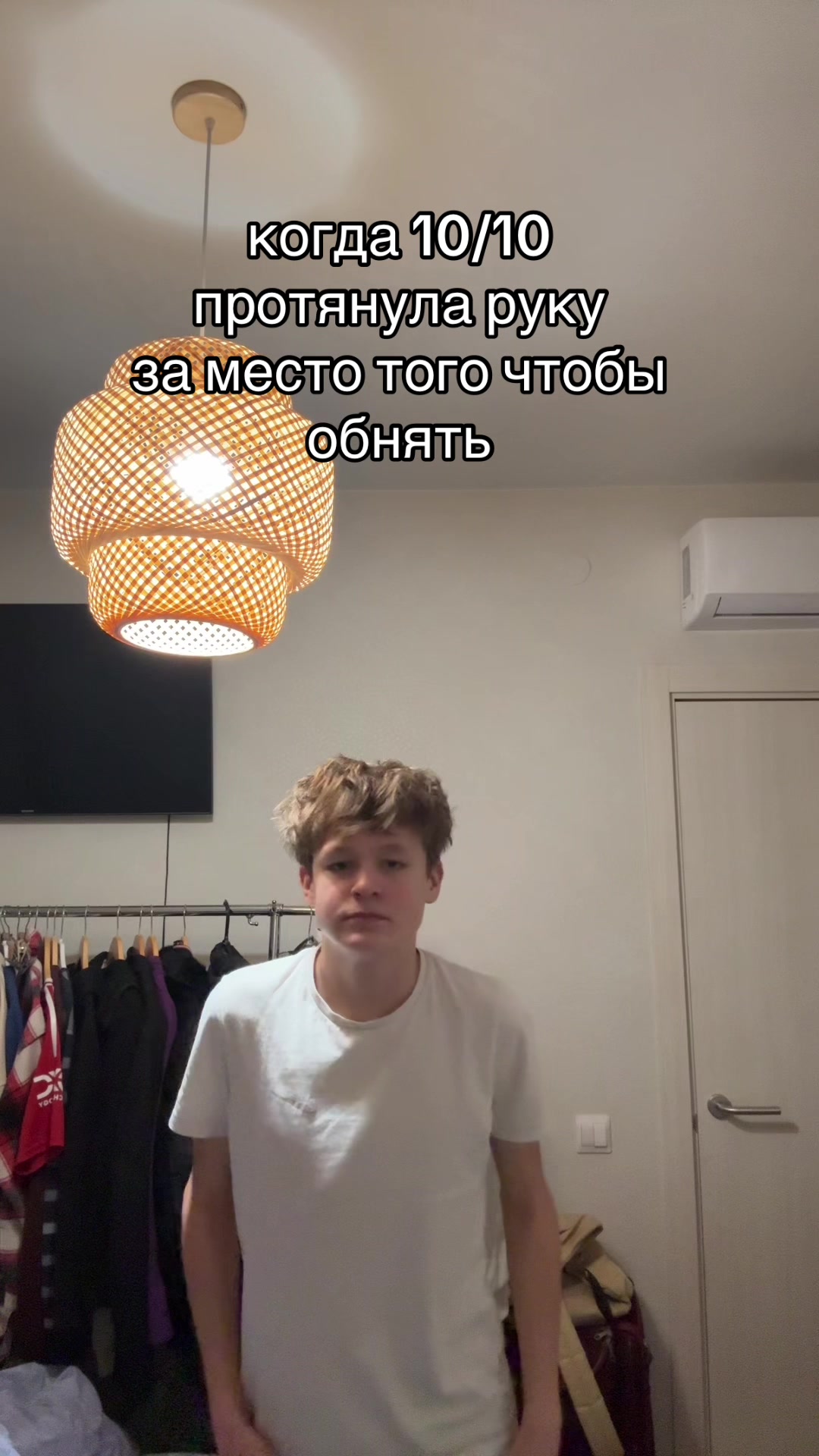 @тгк:лейка🚿