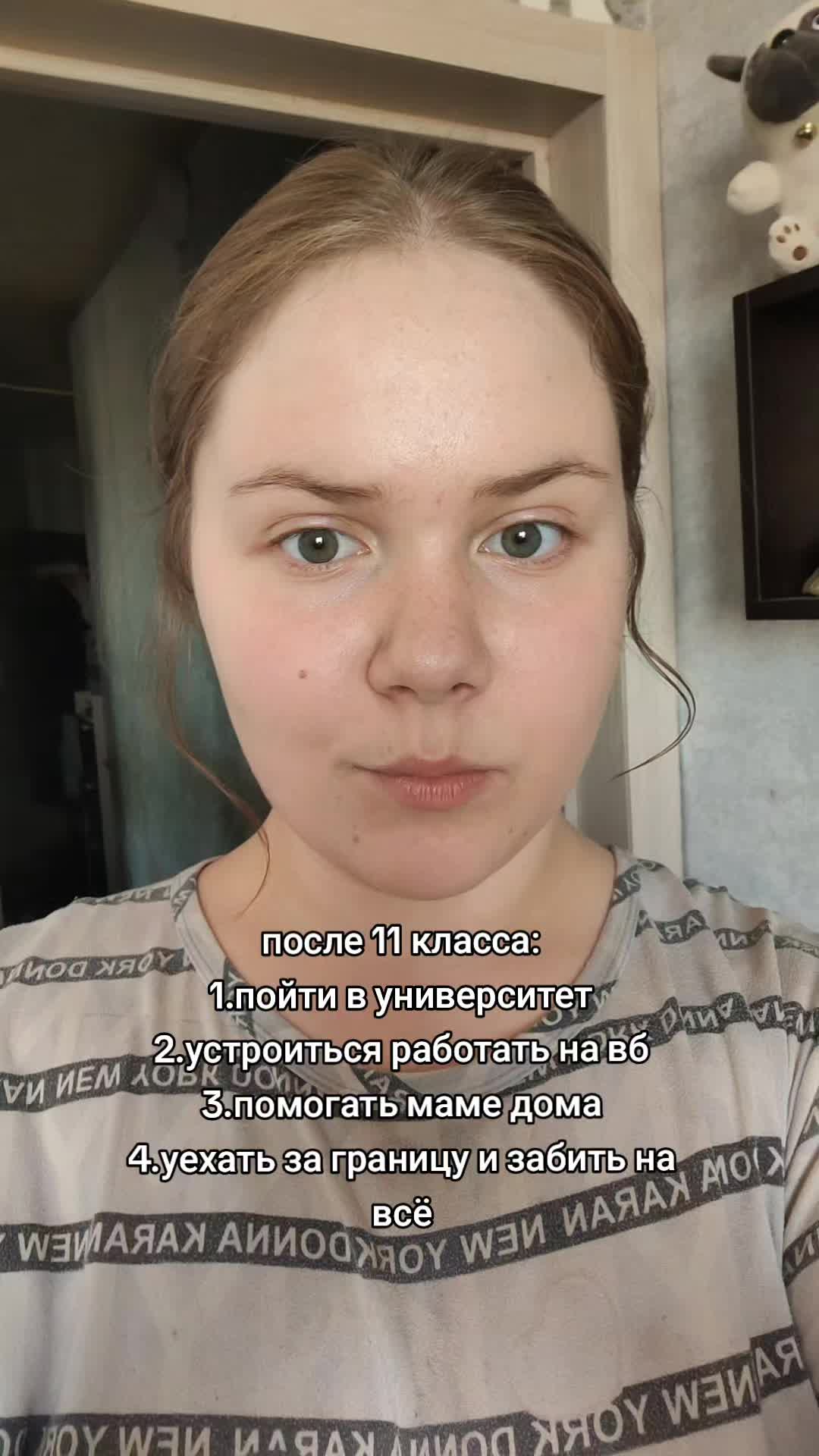 @кнопа🪬