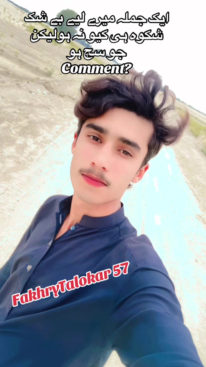 @"*Talokar Sahb"* 💕💕