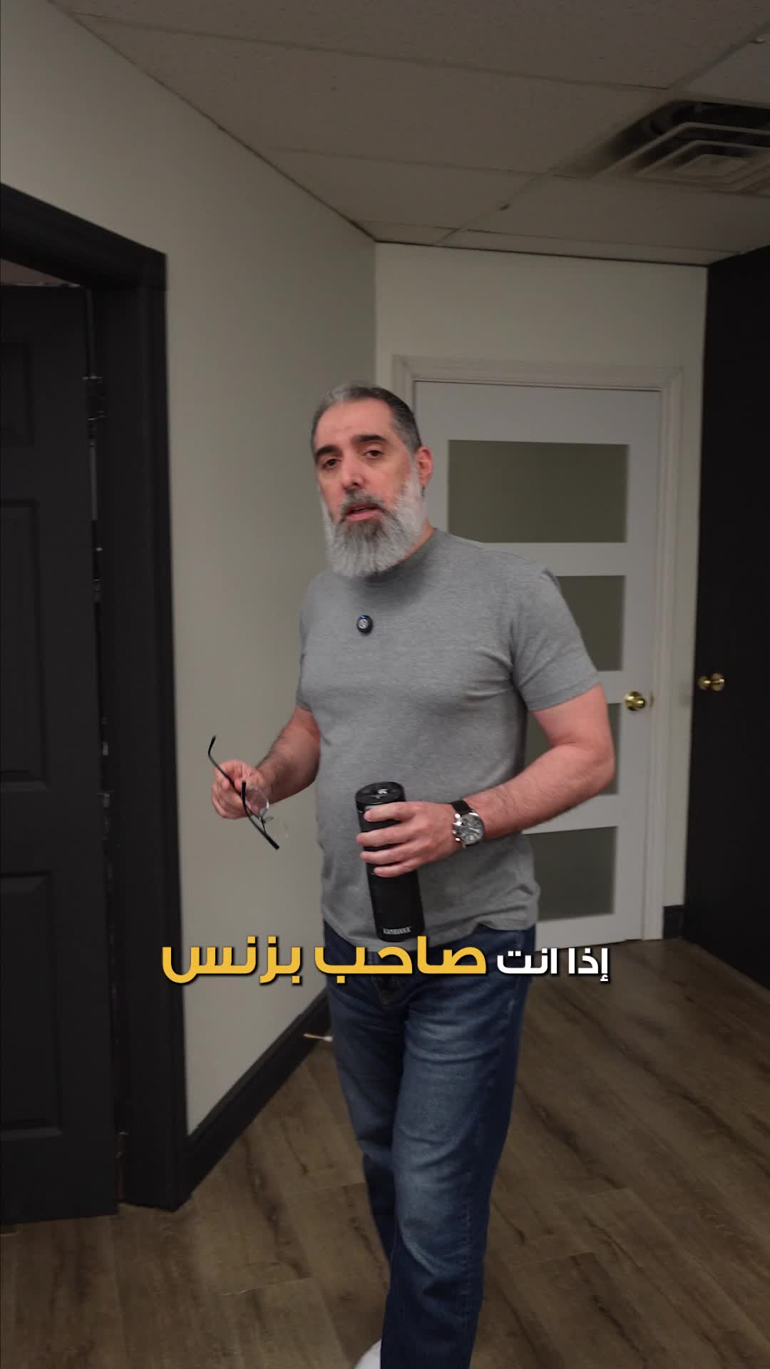 @Omar Jandali