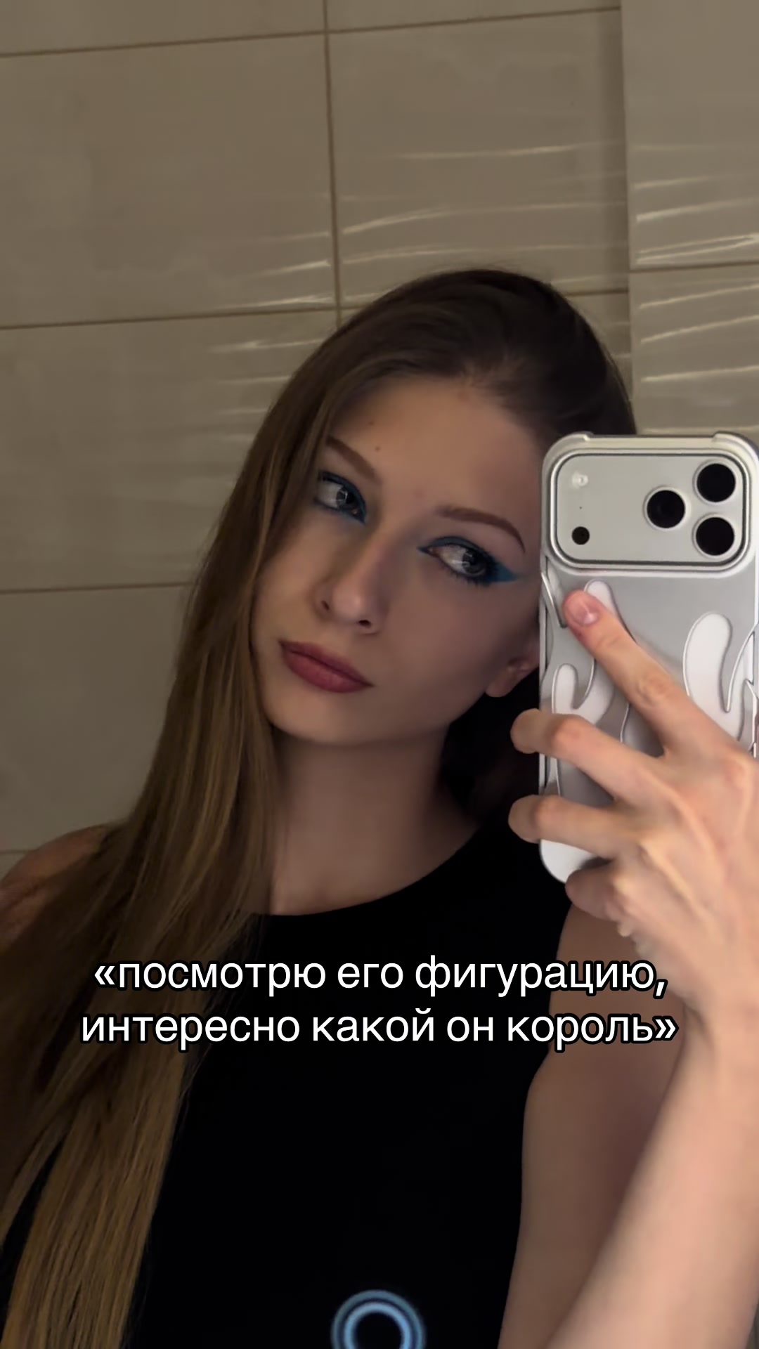 @Ксения | Ваш таролог🪬