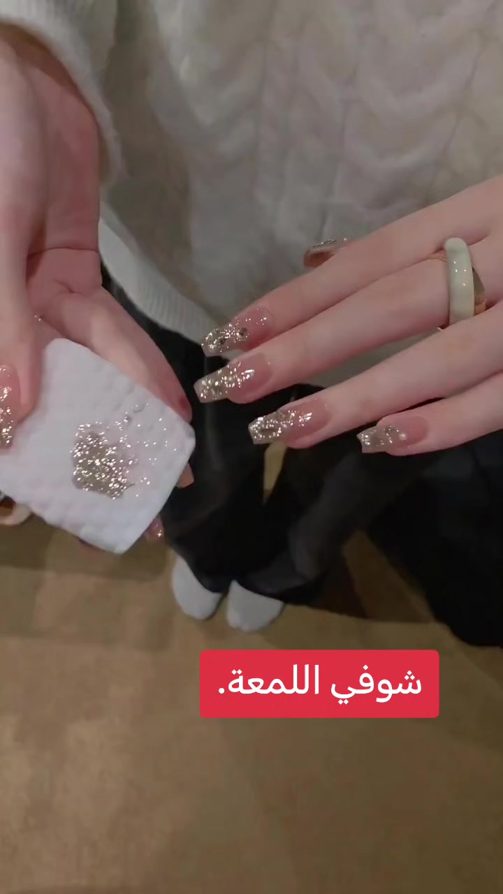 @Joelle Beauty