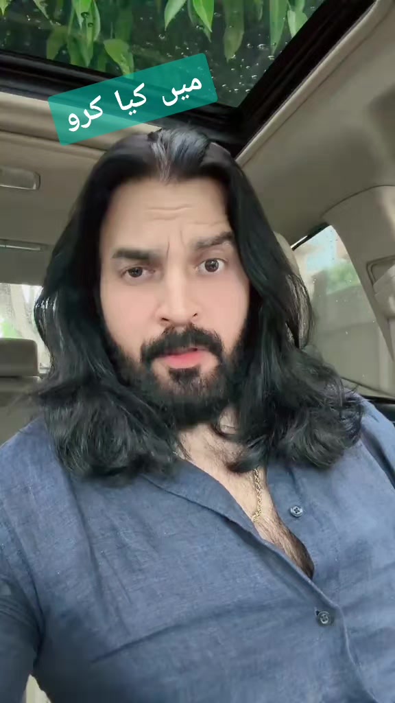 @Shameer Shah🔥