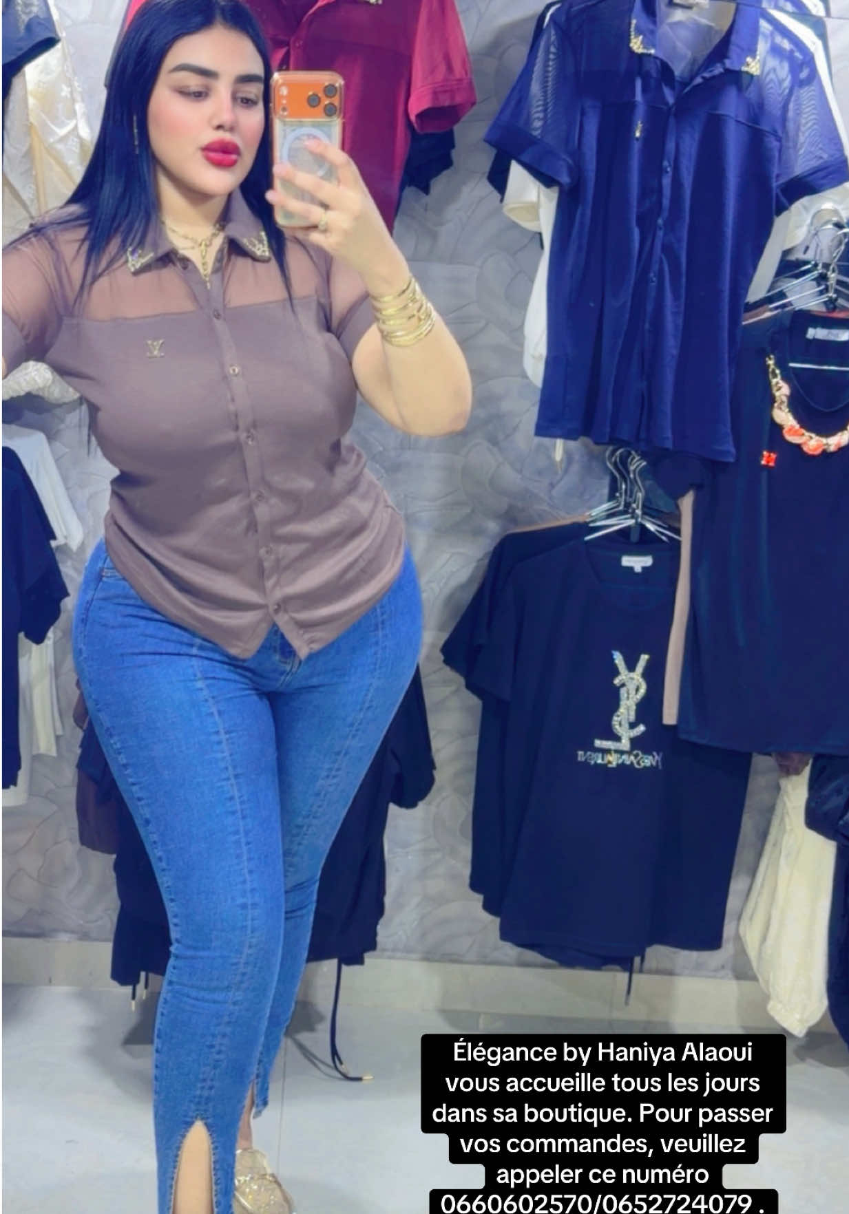 @Haniya alaoui