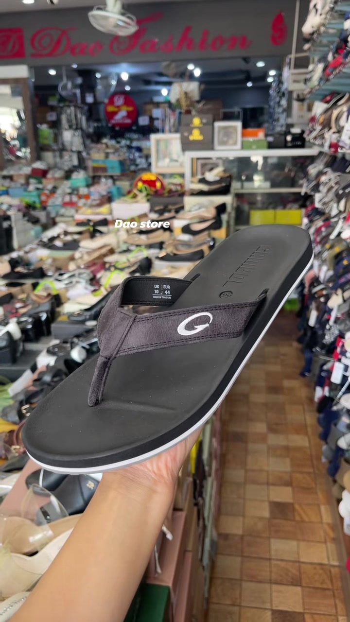@DAO STORE