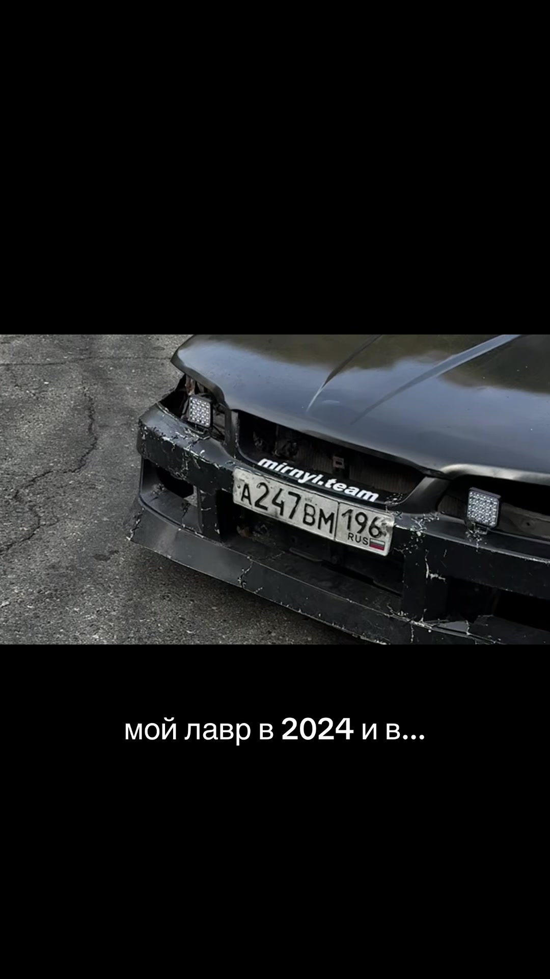 @Руслан Шварц