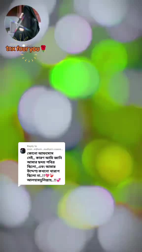 @,,🐧R💗 м𝔂 Lιᶠє💗J ☺☟