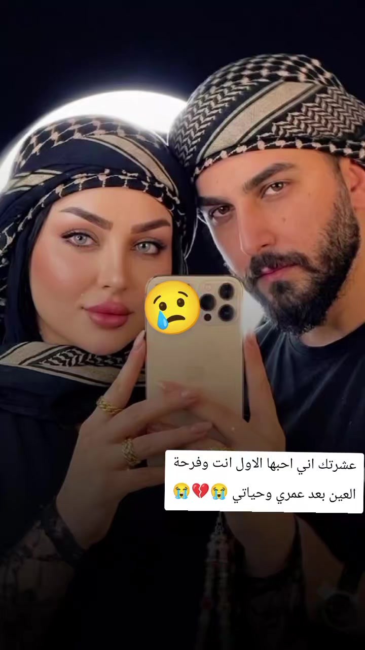@الله المستعان 📿🤲📿