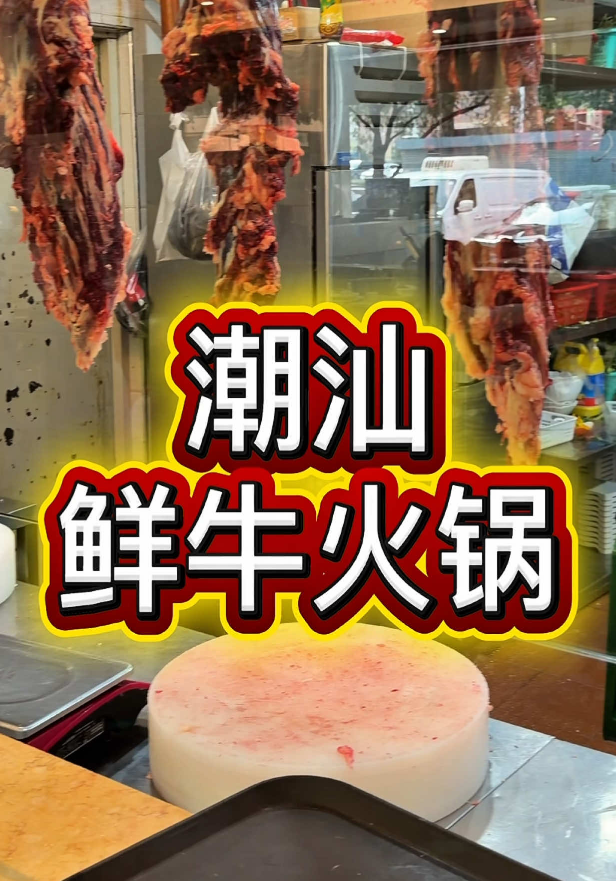 @makoeats