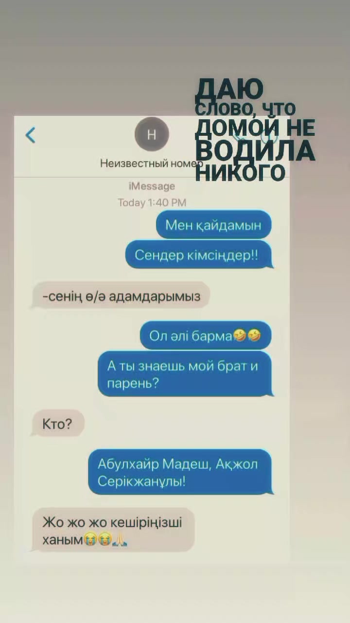 @Лисёнокᥫ᭡