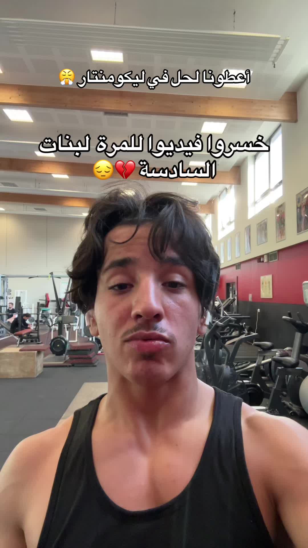 @Lwahch_sw🦍🇨🇵