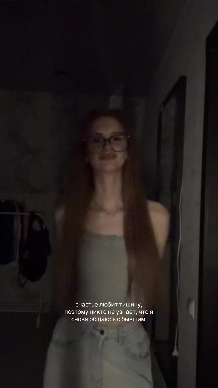 @мия дур