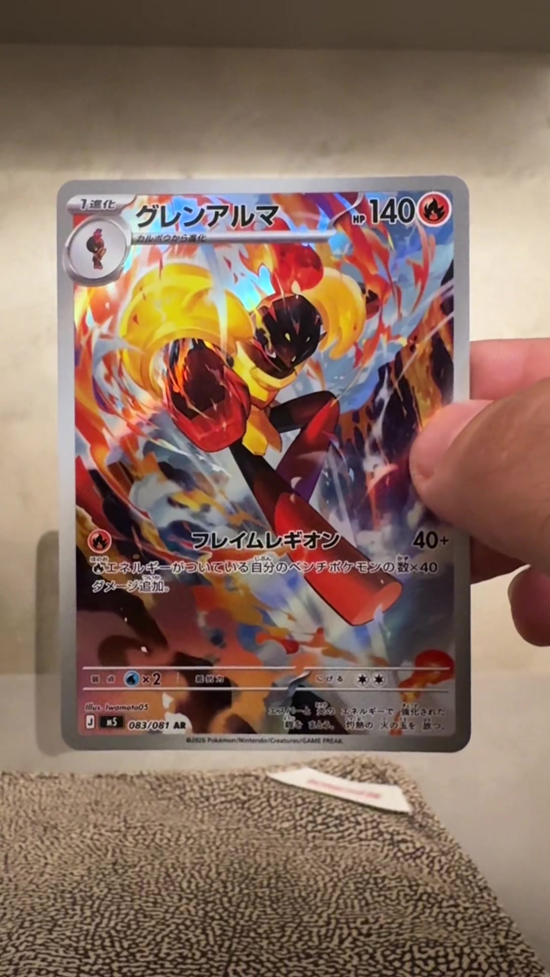 @WillTCG