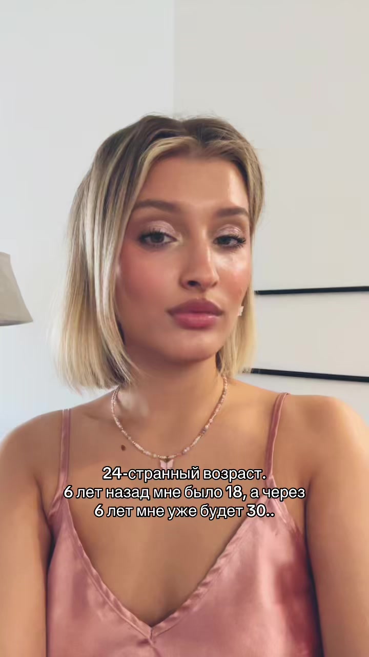 @AMELYA