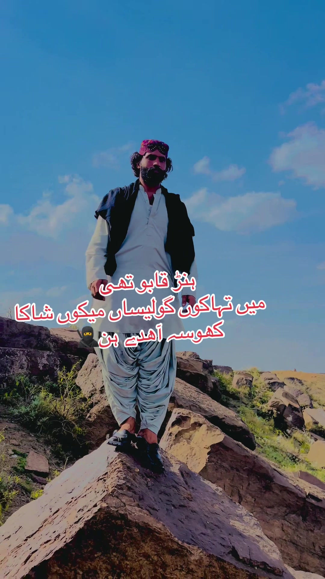 @🔥╾━╤デ╦︻.... Nawab