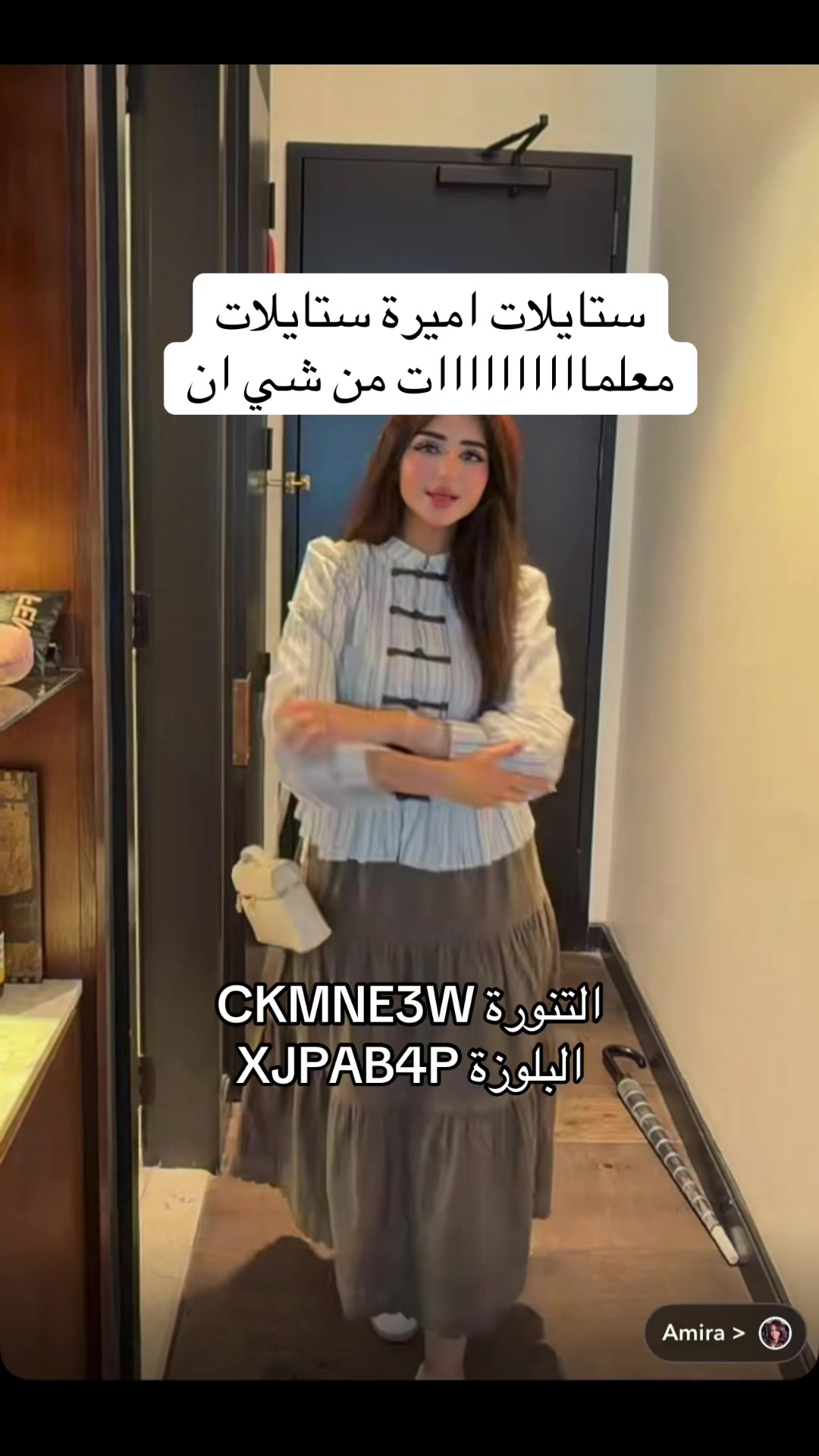 @𓆩زهـــر𓆪