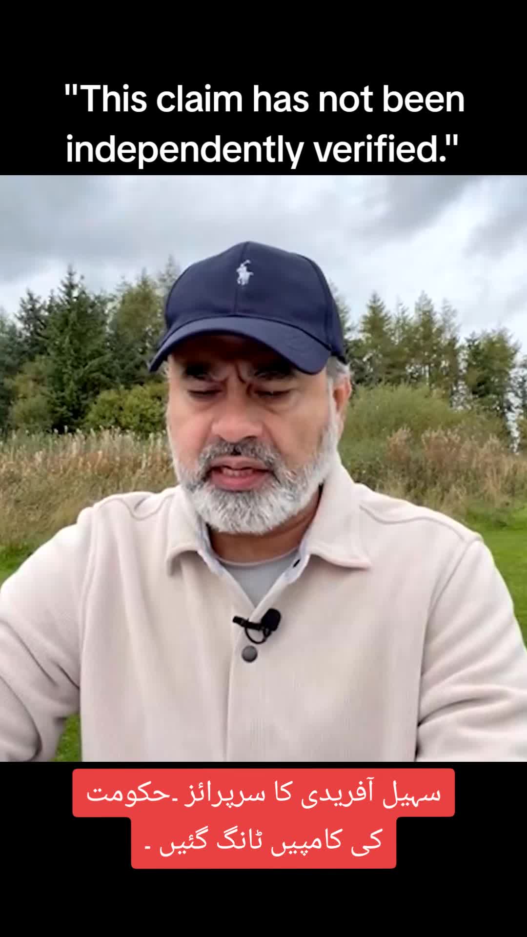 @Imran Riaz Khan