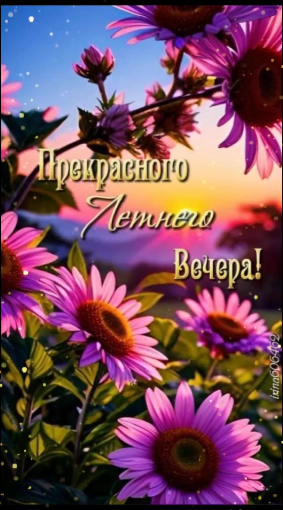 @Людмила