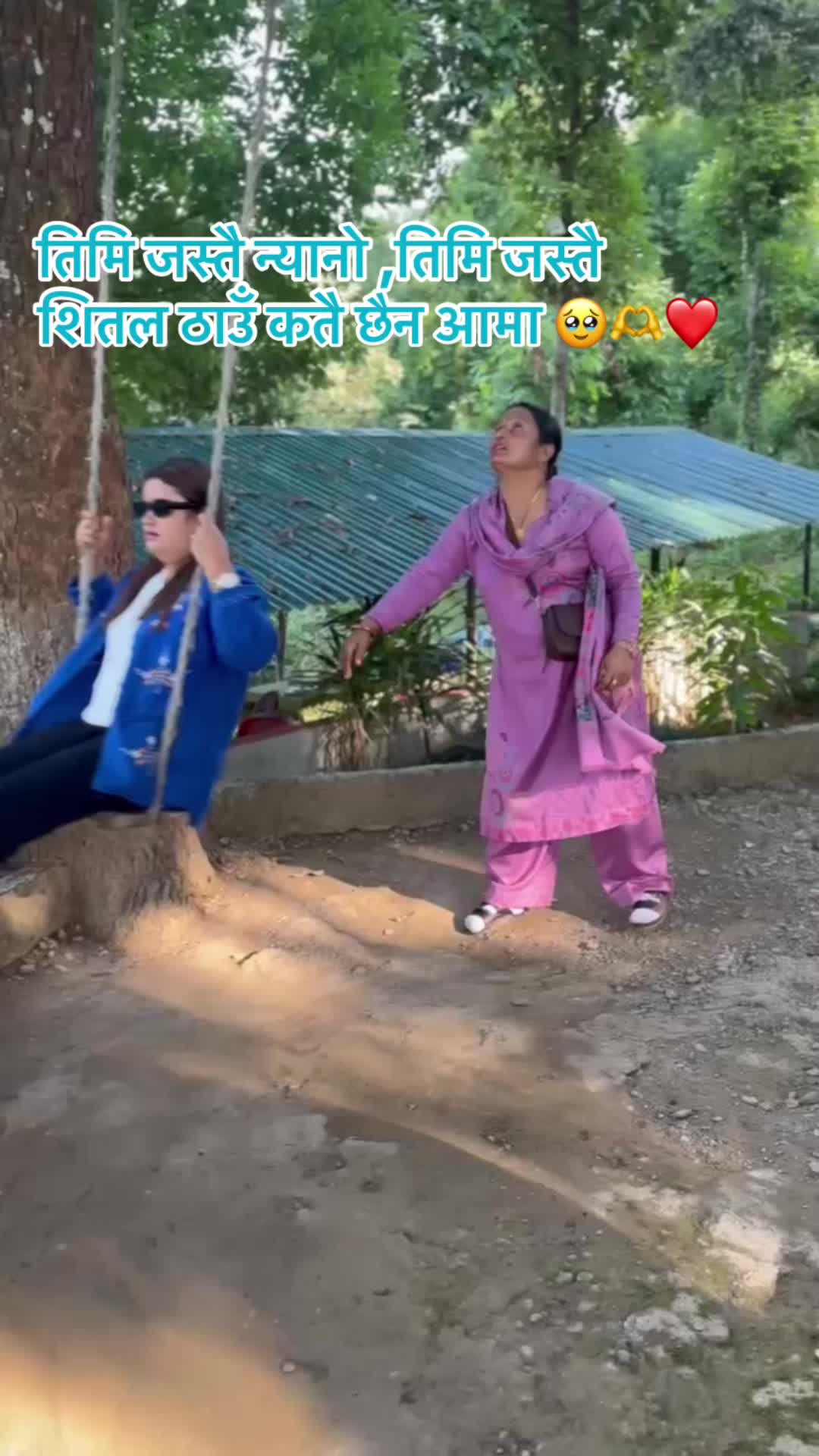 @Ajeena