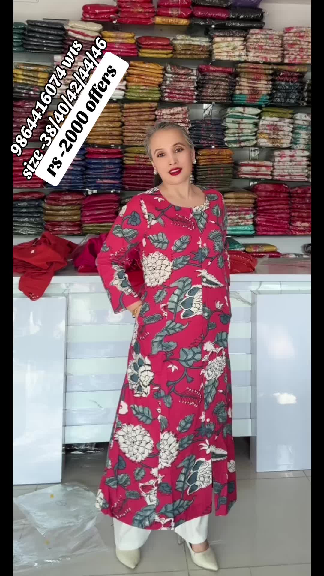 @neelpahiran