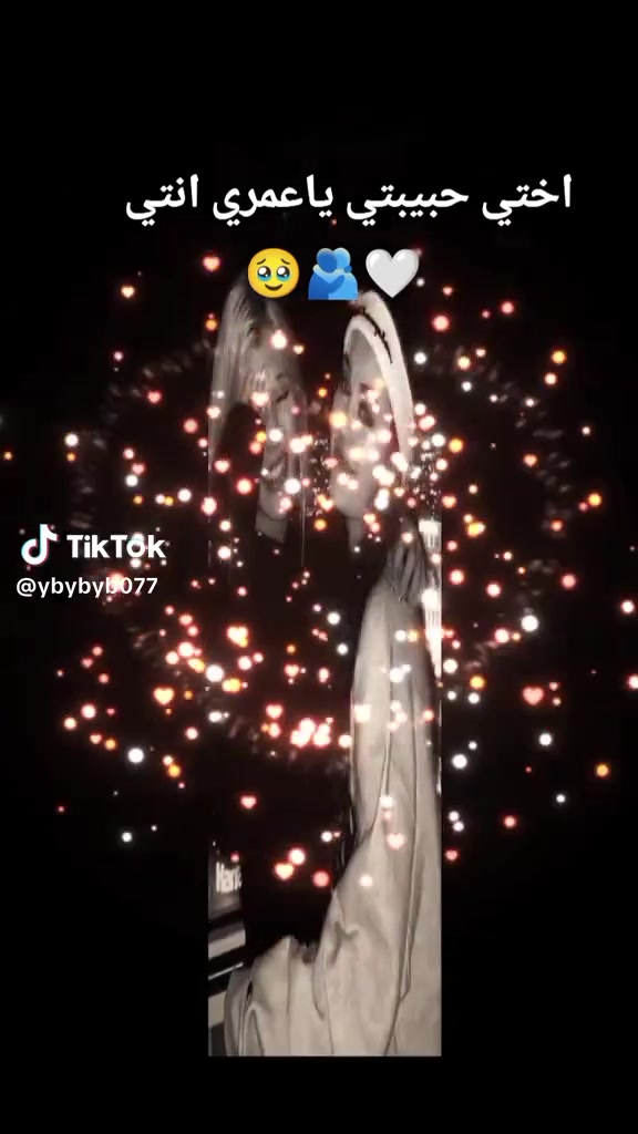 @๐ฉ๐ด๐๐ฐ๐ถ๐ต๐จู
ุฒูููุฉ๐ช