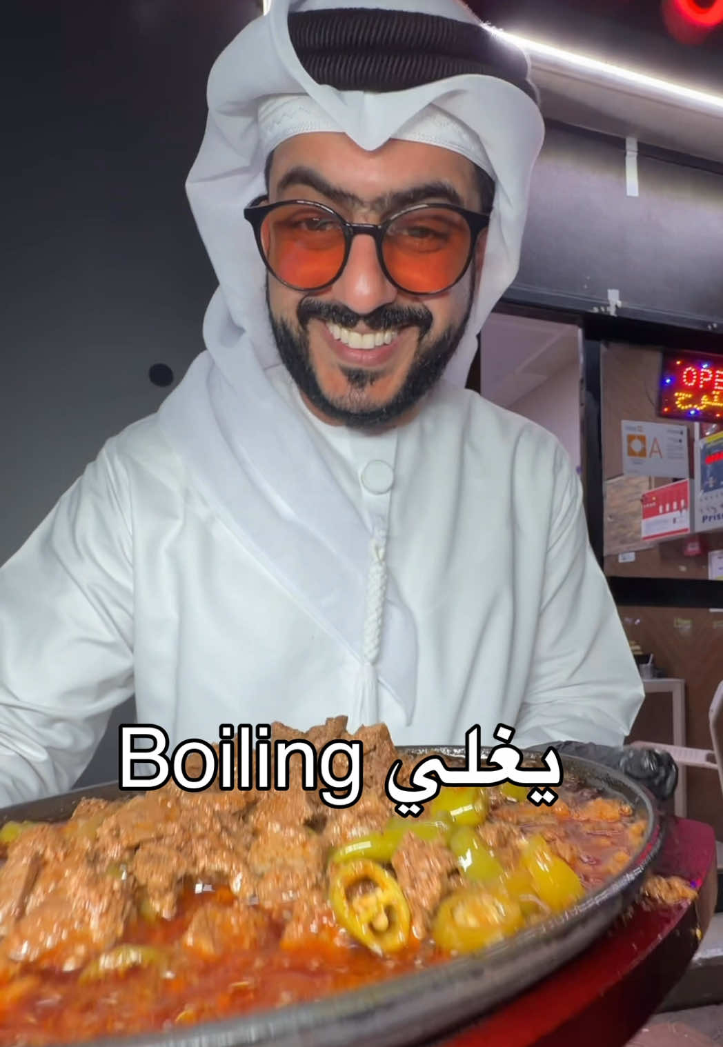 @Suroor Saeed