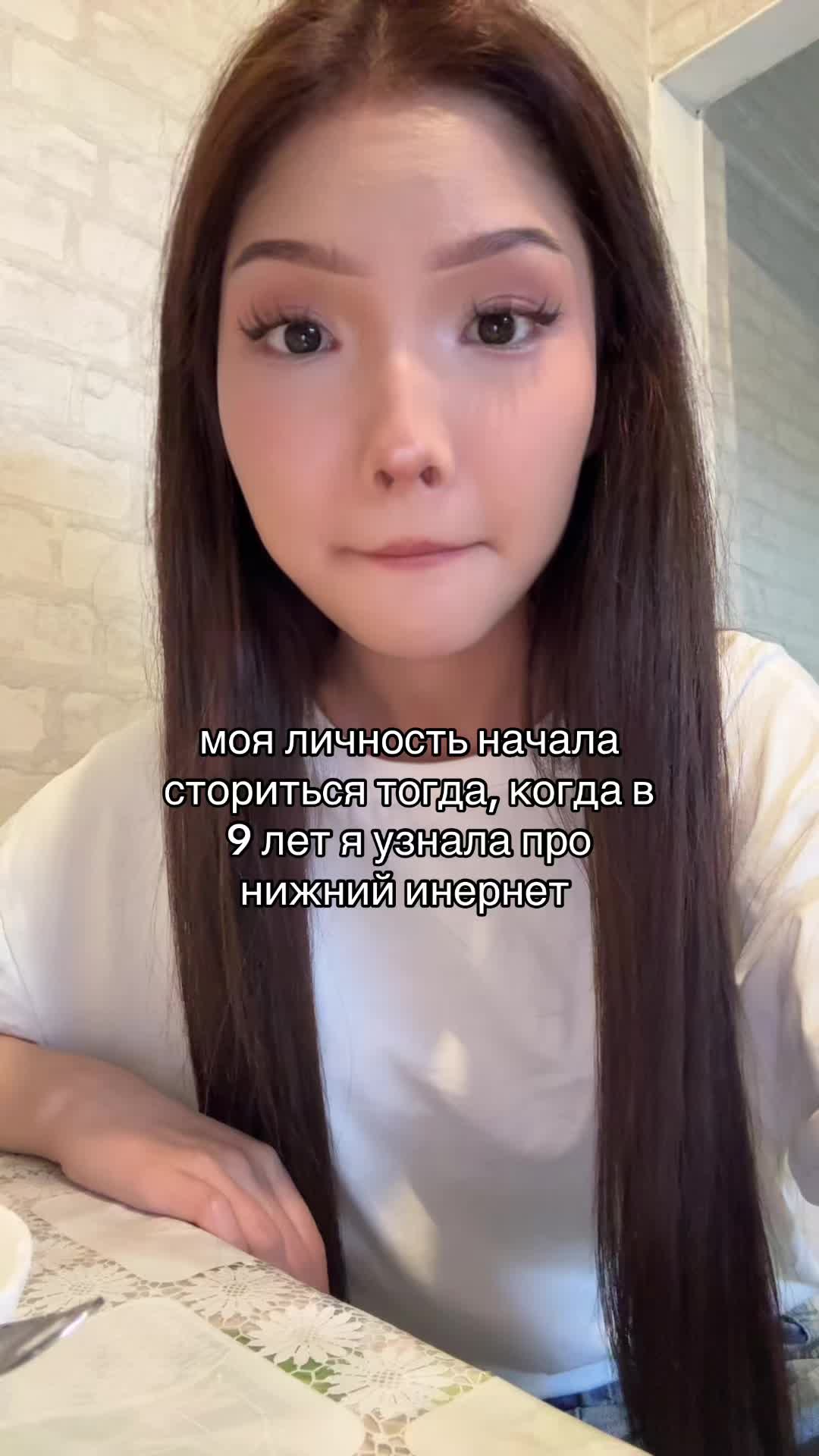 @жизнь араюшки