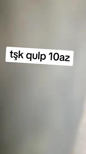 @ERA MAX. 510