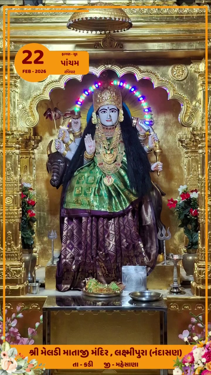 @hiteshpatel2984