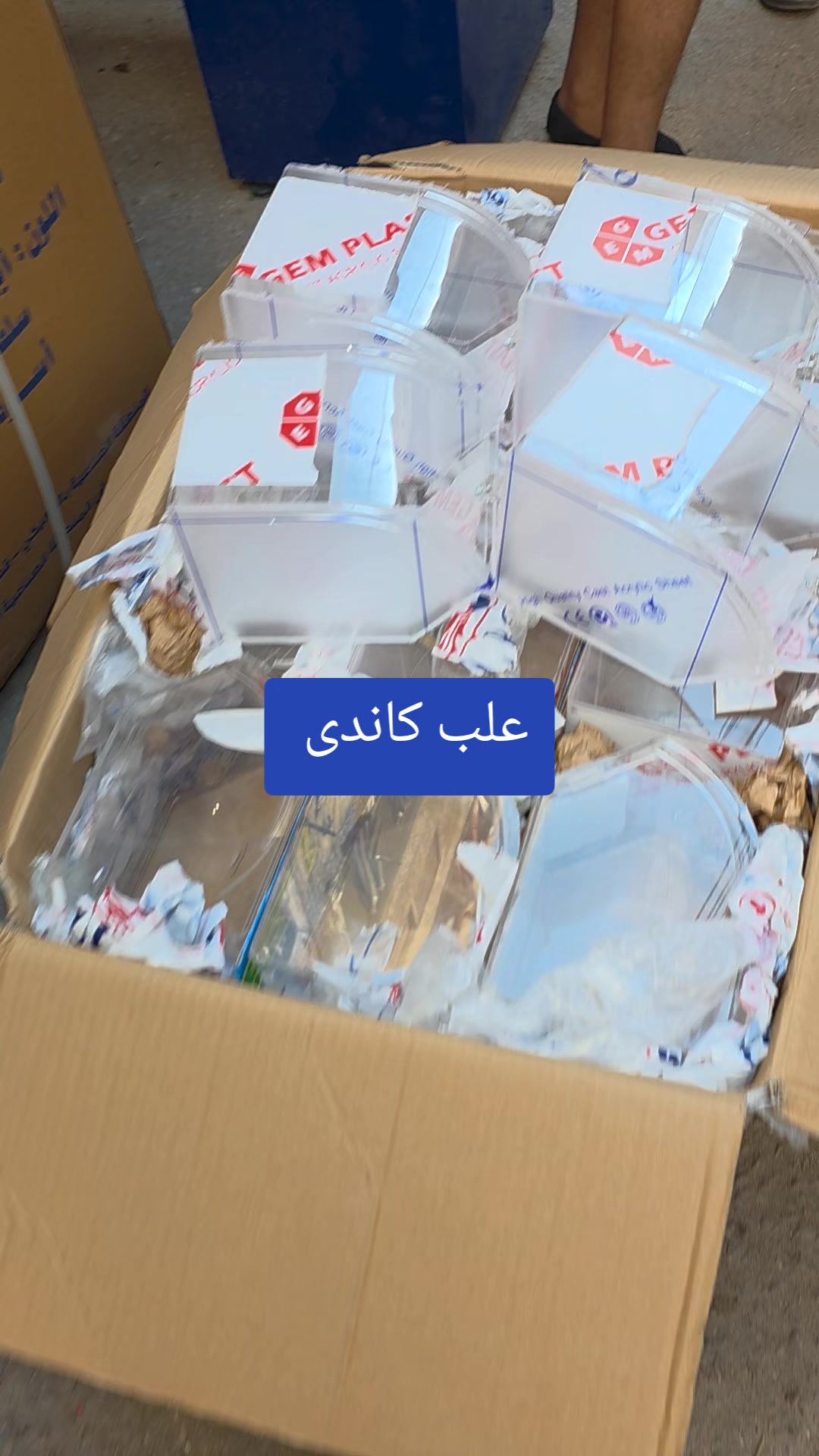 @ahmed eid