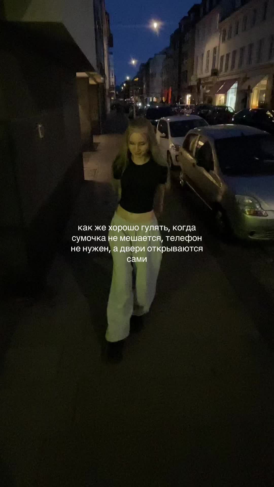 @ТГК-Савета