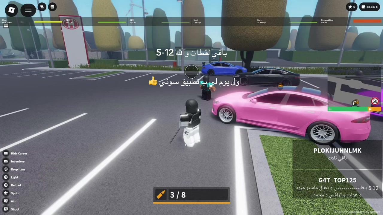 @Tik_kllier๐