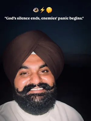 @ਮਾਨ ਤੰਦੇ ਬੱਧੇ ਆਲਾ