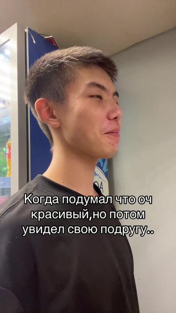 @Кэр