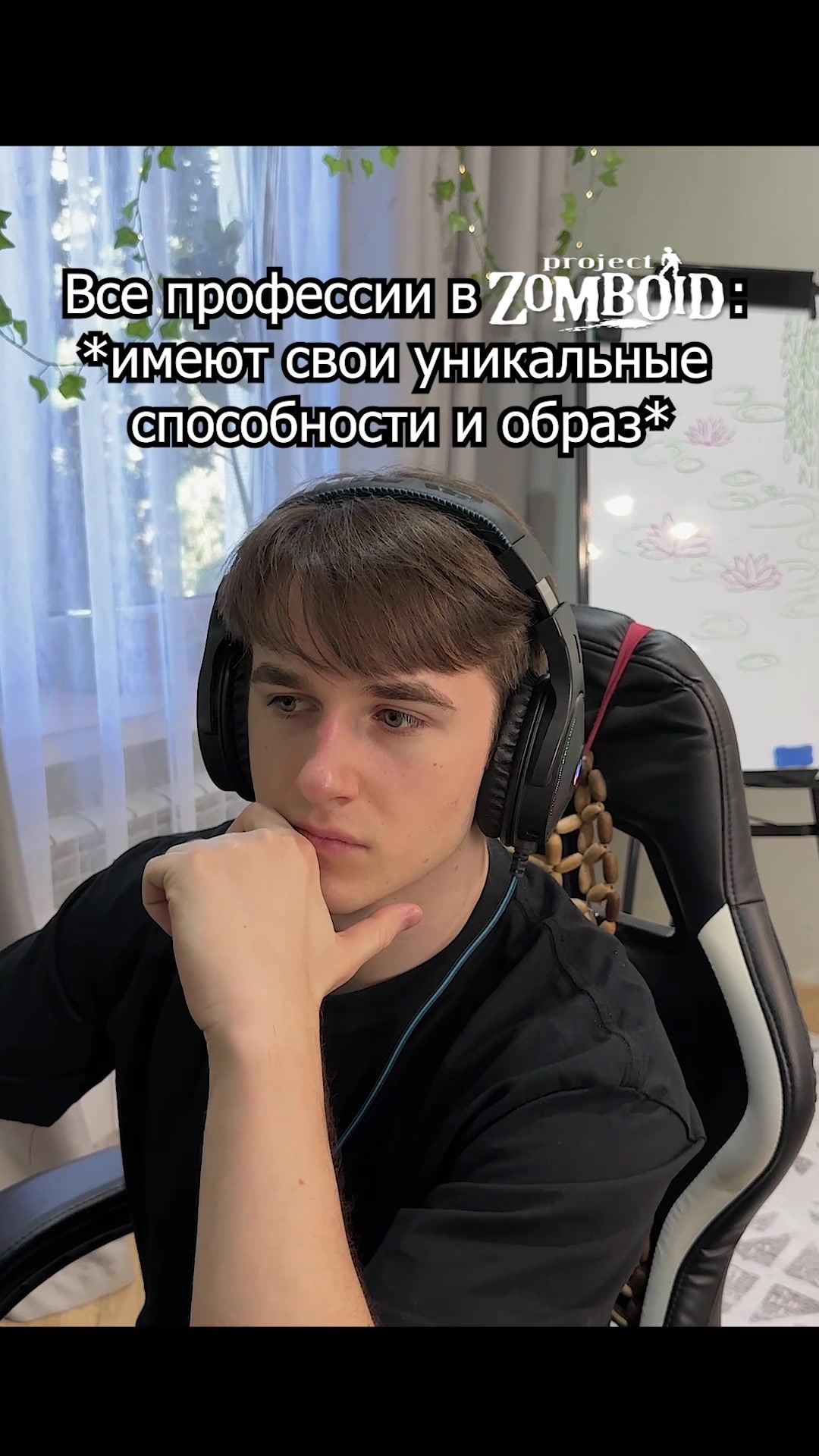 @Даня Резнов🍀