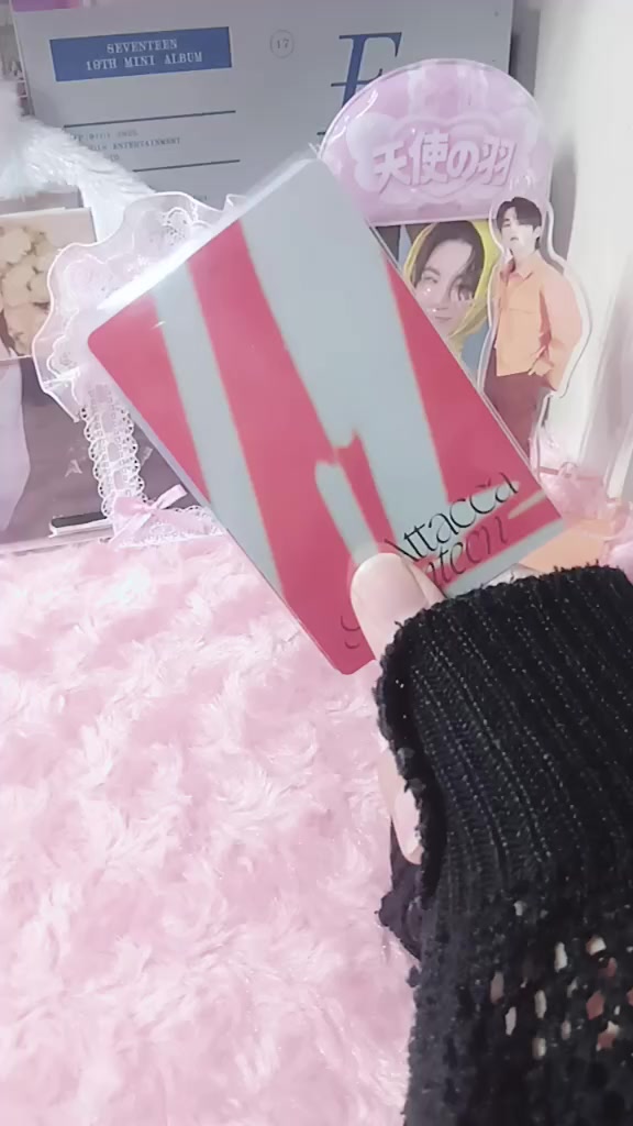 @うゆ
