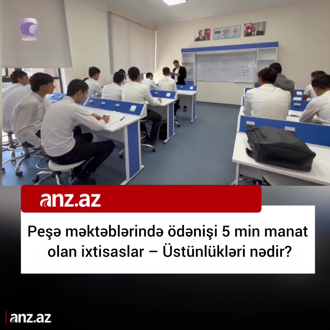 @anz.az