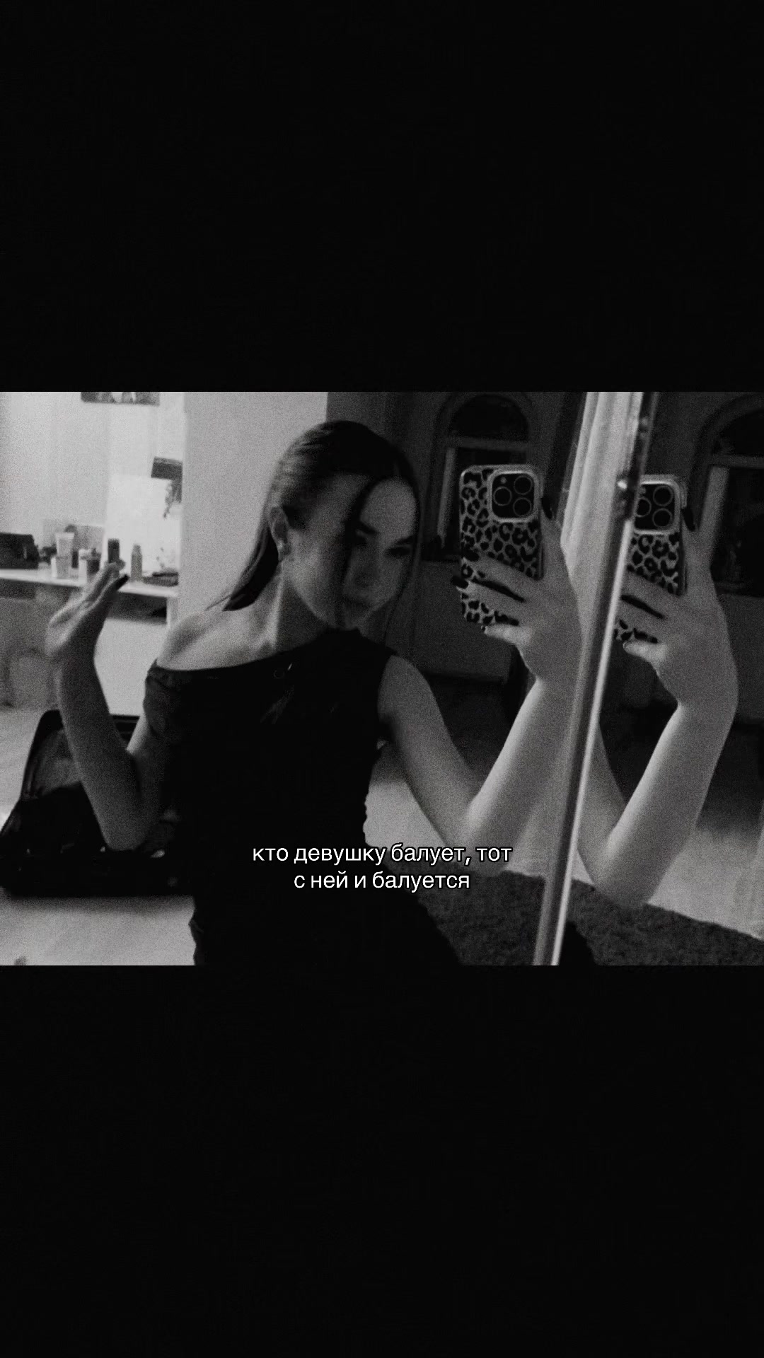 @𝘵𝘦𝘵𝘪𝘢𝘯𝘢